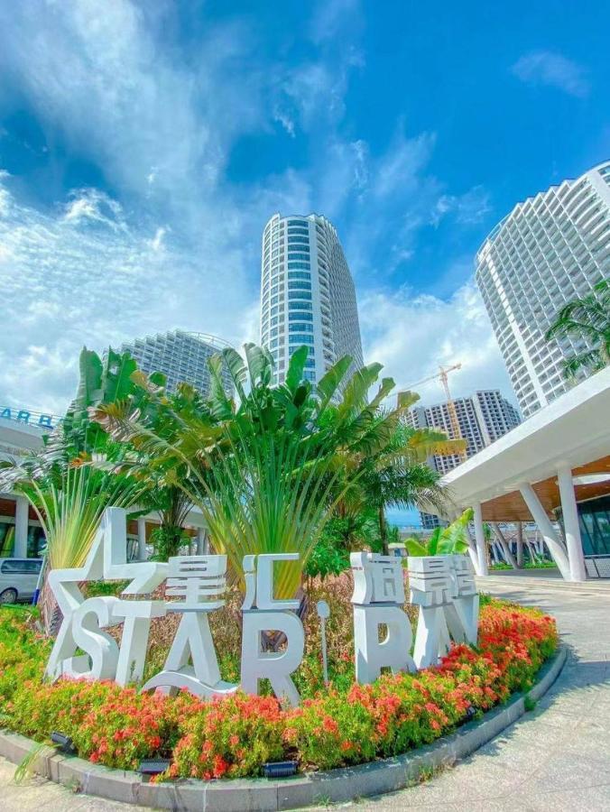 Star Bay Residences Sihanoukville Exteriör bild